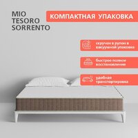 Матрас Mio Tesoro Sorrento 120x200 - Превью изображения №6 — Интернет-магазин ПроЗаказ