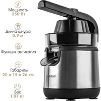 Соковыжималка Endever Sigma-150 - Превью изображения №4 — Интернет-магазин ПроЗаказ