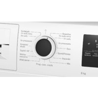 Сушильная машина Bosch Serie 4 WTH8529GPL - Превью изображения №3 — Интернет-магазин ПроЗаказ