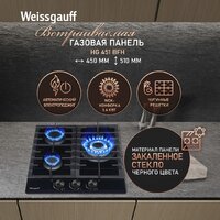 Варочная панель Weissgauff HG 451 BFh - Превью изображения №2 — Интернет-магазин ПроЗаказ