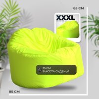 Кресло-мешок Mio Tesoro Poparada XXXL PO-65x85-N (неон) - Превью изображения №4 — Интернет-магазин ПроЗаказ