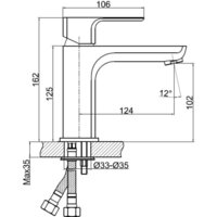 Смеситель Cersanit Geo 63039 - Превью изображения №2 — Интернет-магазин ПроЗаказ