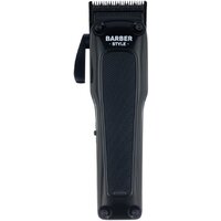 Машинка для стрижки волос Dewal Pro Barber Style 03-083 - Превью изображения №6 — Интернет-магазин ПроЗаказ