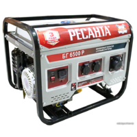 Ресанта БГ 6500 Р