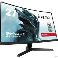 Игровой монитор iiyama G-Master Red Eagle G2766HSU-B1 - Превью изображения №6 — Интернет-магазин ПроЗаказ
