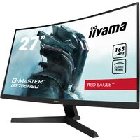 Игровой монитор iiyama G-Master Red Eagle G2766HSU-B1 - Превью изображения №8 — Интернет-магазин ПроЗаказ