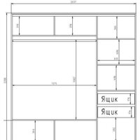 Шкаф-купе Рэйгрупп 203450 YYX Elgon РГ-08.01 (ясень снежный/хром) - Превью изображения №5 — Интернет-магазин ПроЗаказ