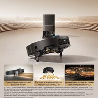 Робот-пылесос Dreame Robot Vacuum L60 Pro Ultra Black RLL56CE0 (евровилка, черный) - Превью изображения №14 — Интернет-магазин ПроЗаказ