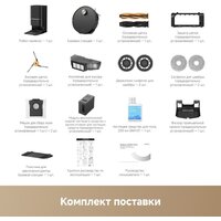 Робот-пылесос Dreame Robot Vacuum L60 Pro Ultra Black RLL56CE0 (евровилка, черный) - Превью изображения №24 — Интернет-магазин ПроЗаказ