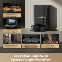 Робот-пылесос Dreame Robot Vacuum L60 Pro Ultra Black RLL56CE0 (евровилка, черный) - Превью изображения №18 — Интернет-магазин ПроЗаказ