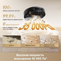 Робот-пылесос Dreame Robot Vacuum L60 Pro Ultra Black RLL56CE0 (евровилка, черный) - Превью изображения №16 — Интернет-магазин ПроЗаказ