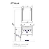  Акватон Тумба под умывальник Леон 65 (дуб белый) [1A187001LBPS0] - Превью изображения №2 — Интернет-магазин ПроЗаказ