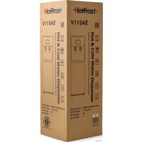 Кулер для воды HotFrost V115AE (белый/серый) - Превью изображения №13 — Интернет-магазин ПроЗаказ
