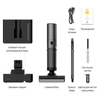 Вертикальный моющий пылесос Deerma DEM-VX900W - Превью изображения №3 — Интернет-магазин ПроЗаказ