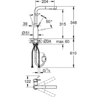 Смеситель Grohe Accent 30432000 - Превью изображения №2 — Интернет-магазин ПроЗаказ