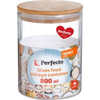 Емкость Perfecto Linea 34-102800 - Превью изображения №2 — Интернет-магазин ПроЗаказ