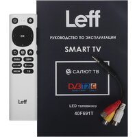 Телевизор Leff 40F691T - Превью изображения №12 — Интернет-магазин ПроЗаказ