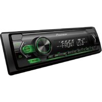 USB-магнитола Pioneer MVH-S120UBG - Превью изображения №2 — Интернет-магазин ПроЗаказ