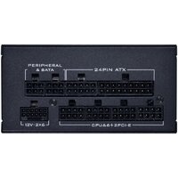 Блок питания Lian Li SP850 V2 850 G9P.SP0850G.B000.RU - Превью изображения №3 — Интернет-магазин ПроЗаказ
