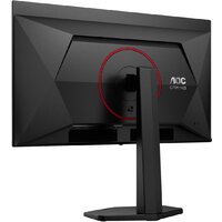 Игровой монитор AOC Gaming Q27G4ZDR - Превью изображения №12 — Интернет-магазин ПроЗаказ