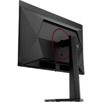 Игровой монитор AOC Gaming Q27G4ZDR - Превью изображения №10 — Интернет-магазин ПроЗаказ