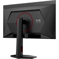 Игровой монитор AOC Gaming Q27G4ZDR - Превью изображения №11 — Интернет-магазин ПроЗаказ