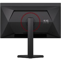 Игровой монитор AOC Gaming Q27G4ZDR - Превью изображения №8 — Интернет-магазин ПроЗаказ
