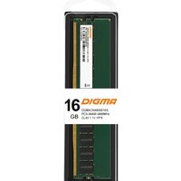 Оперативная память Digma 16ГБ DDR5 4800 МГц DGMAD54800016S - Превью изображения №10 — Интернет-магазин ПроЗаказ