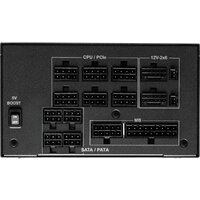 Блок питания ASRock Phantom Gaming 1300W PG-1300G - Превью изображения №5 — Интернет-магазин ПроЗаказ