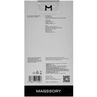 Защитное стекло Magssory GLS036 для iPhone 17 - Превью изображения №5 — Интернет-магазин ПроЗаказ