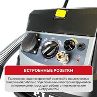 Пылесос P.I.T. Ultra PVC40-C - Превью изображения №27 — Интернет-магазин ПроЗаказ