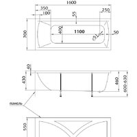 Ванна MarkaOne Modern 160x70 (с каркасом) - Превью изображения №3 — Интернет-магазин ПроЗаказ