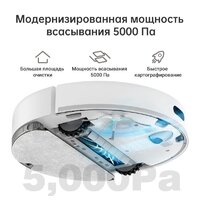 Робот-пылесос Dreame Bot D10s (международная версия, белый) - Превью изображения №2 — Интернет-магазин ПроЗаказ