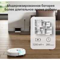 Робот-пылесос Dreame Bot D10s (международная версия, белый) - Превью изображения №3 — Интернет-магазин ПроЗаказ