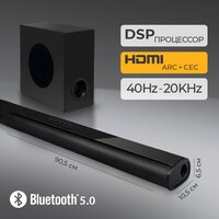 Саундбар Ginzzu GM-511 - Превью изображения №2 — Интернет-магазин ПроЗаказ