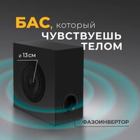 Саундбар Ginzzu GM-511 - Превью изображения №4 — Интернет-магазин ПроЗаказ