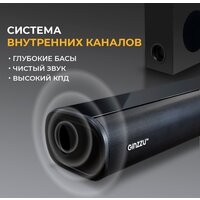 Саундбар Ginzzu GM-511 - Превью изображения №3 — Интернет-магазин ПроЗаказ