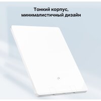 Wi-Fi роутер TP-Link Archer Air R5 - Превью изображения №6 — Интернет-магазин ПроЗаказ