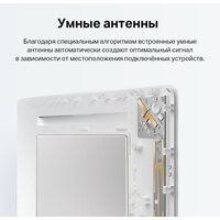 Wi-Fi роутер TP-Link Archer Air R5 - Превью изображения №8 — Интернет-магазин ПроЗаказ