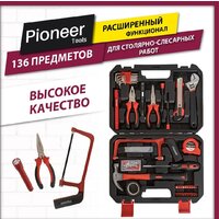 Набор домашнего мастера Pioneer Tools TSH-136-01 (136 предметов) - Превью изображения №22 — Интернет-магазин ПроЗаказ