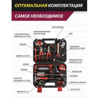 Набор домашнего мастера Pioneer Tools TSH-136-01 (136 предметов) - Превью изображения №2 — Интернет-магазин ПроЗаказ