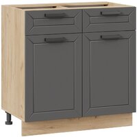 Трия Лорас 1Н8Я1 (дуб крафт золотой/холст вулкан)