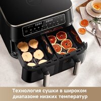 Аэрогриль (аэрофритюрница) Dreame Air Fryer DZ30 (черный) - Превью изображения №12 — Интернет-магазин ПроЗаказ