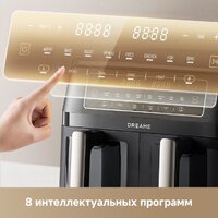 Аэрогриль (аэрофритюрница) Dreame Air Fryer DZ30 (черный) - Превью изображения №11 — Интернет-магазин ПроЗаказ