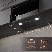 Кухонная вытяжка Weissgauff FIONA 60 BL - Превью изображения №9 — Интернет-магазин ПроЗаказ