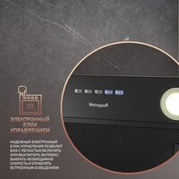 Кухонная вытяжка Weissgauff FIONA 60 BL - Превью изображения №4 — Интернет-магазин ПроЗаказ