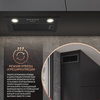 Кухонная вытяжка Weissgauff FIONA 60 BL - Превью изображения №8 — Интернет-магазин ПроЗаказ