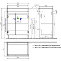  IDDIS Тумба под умывальник Zodiac ZOD6CDFi95 - Превью изображения №7 — Интернет-магазин ПроЗаказ