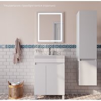  IDDIS Тумба под умывальник Zodiac ZOD6CDFi95 - Превью изображения №4 — Интернет-магазин ПроЗаказ