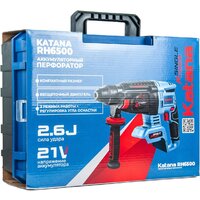 Перфоратор KATANA RH6500 (без АКБ, кейс) - Превью изображения №9 — Интернет-магазин ПроЗаказ